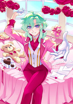 White Day Chinatsu