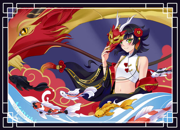 Year of the dragon