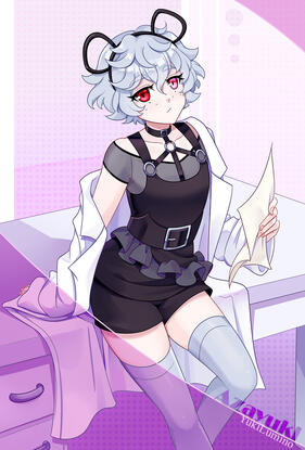 Nezuki Chikawa